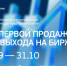 Масштабируйте бизнес: бесплатные вебинары для опытных предпринимателей - ТПП