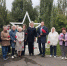 День окончания Второй мировой войны. - ТОС Омска