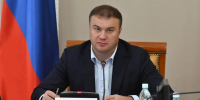 По поручению Виталия Хоценко муниципалитеты получат субсидии на модернизацию ЖКХ - Газета Омский пригород