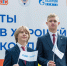 В Омске при поддержке «Газпромнефти» и правительства региона создан центр рабочих профессий - Минобразования Омской области