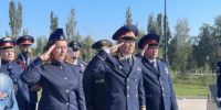 Офицеры следственного управления почтили память жертв терроризма - Следственный комитет