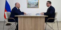 Для восстановления образовательных учреждений после паводка Омская область получит 250 миллионов рублей из федерального бюджета - 12 канал