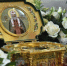 40a14190a4e7204d968759390df0b1b1 - Епархия