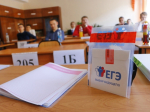 В Омской области стартовал дополнительный период для пересдачи ЕГЭ