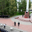 JPG Файл - УМВД Омской области