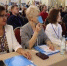 Омский областной профсоюз работников здравоохранения провел отчетно-выборную конференцию - ОмГМУ