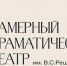 981hdoqjhd0.jpg - Омский портал Культура
