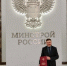 Сотрудник омского водоканала получил награду от Министерства строительства и ЖКХ РФ - Комсомольская Правда