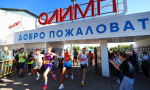 В Таре состоялся юбилейный полумарафон