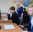 В Омской области втрое выросло число школ, подключенных к интернету - ИА Омскрегион