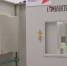 В Горьковской ЦРБ открыли новый флюорографический кабинет - 12 канал