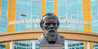 В Омской области стартовало обучение для 33 участников проекта «ПРОдвижение ГЕРОЕВ» - ИА Омскрегион