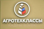 Губернатор Хоценко открыл первые в Омской области агротехнологические классы