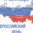 9a32831a 351b 4d91 a79a f4263a887478 - БУЗОО НД