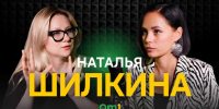 Директор цифровой школы Наталья Шилкина: «Омск станет IT-фабрикой для всей страны» - Om1.Ru