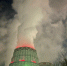 Стало известно о новом инциденте на омской ТЭЦ-5 перед отопительным сезоном - СуперОмск