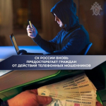 Объявление