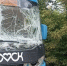 В Омске столкнулись два автобуса - 12 канал