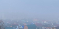 Выбросы перебрались в центр Омска - СуперОмск