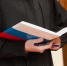 В Омске объявили новый конкурс на проектирование здания суда на Левобережье - ИА Новый Омск