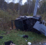 JPG Файл - УМВД Омской области