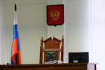 Суд признал законным продление ареста бывшему гендиректору «Омского лекарства»