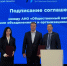 Увеличить - ТПП