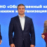 Омская область станет пилотным регионом в Сибири по внедрению «Стандарта общественного капитала бизнеса» - ИА Омскрегион