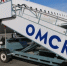 Омичи смогут летать в Краснодар через Москву и Новосибирск - ИА Омскрегион