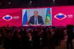 Конкурс «Интервидение» в Москве откроет артистка из Кубы