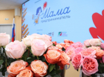 За гранты конкурса «Мама-предприниматель» поборется 31 омичка
