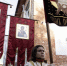 DSC03181 - Епархия