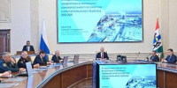 Новосибирская область запустит отопление 17 сентября - Om1.Ru