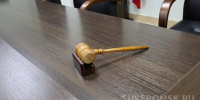 В Омской области отца и сына обязали выплатить огромную сумму из-за убийства козы - СуперОмск