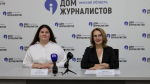 Омичей приглашают на Экскурсионный флешмоб