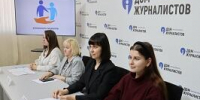 В Доме журналистов состоялась пресс-конференция, посвященная обсуждению понятия «безопасность пациента» - ОмГМУ