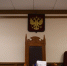 Сдались без боя: руководство фирмы «Кедр» вернуло землю омской мэрии - Комсомольская Правда