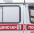 Несовершеннолетние водители стали виновниками двух серьезных аварий в Омской области - ИА Новый Омск