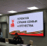 Герои на страже семьи и Отечества - ОмГПУ