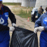 Более 4 тонн мусора убрали участники экологической акции в Омске - Om1.Ru