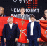 Более 100 медалей вручили победителям и призерам Чемпионата высоких технологий - Минобразования Омской области