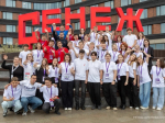 В октябре стартует Школа Интернет-БЕЗопасности молодежи «Человек и технологии»