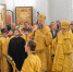 2025.09.23 в (29) - Епархия