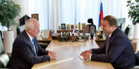 Новые возможности для региона - Омская правда