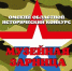 qkicyivxgrvktyrioqwlkrzg6jddranydzaqrz6i1krjahicglcaaxdi-dv7mkp1yaucym8pvdr0tktjvxbasbdu.jpg - Омский портал Культура
