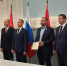 Увеличить - ТПП