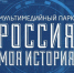 Продолжает свою работу мультимедийная выставка, посвященная выборам - Избирательная комиссия