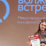 Омская школьница Марьяна Бузулина стала лучшим репортёром на международном фестивале юношеских СМИ - 12 канал