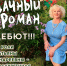 pgg9s49qssowh-2g-4dkayeabpkwp4so8ogxvsscrvnoafcc07menun8h0z5khp6ingx8catar9e00ox-birqv6z_1.jpg - Омский портал Культура