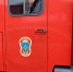 Тревога в омской школе: почему 70 человек срочно покинули здание? - СуперОмск